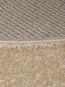Высоковорсная ковровая дорожка Panda 1039 67100 - высокое качество по лучшей цене в Украине - изображение 1.